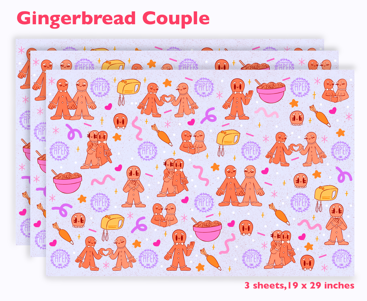 Holiday Wrapping Paper